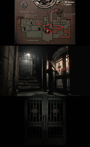Resident Evil - Прохождение игры Resident Evil Remake (HD-Remastered). Джилл: часть 3/4 Resident Evil - Прохождение игры Resident Evil Remake (HD-Remastered). Джилл: часть 3/4
